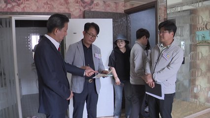 [경북] 구미 아시아육상대회 앞두고 숙박시설 현장 점검 / YTN