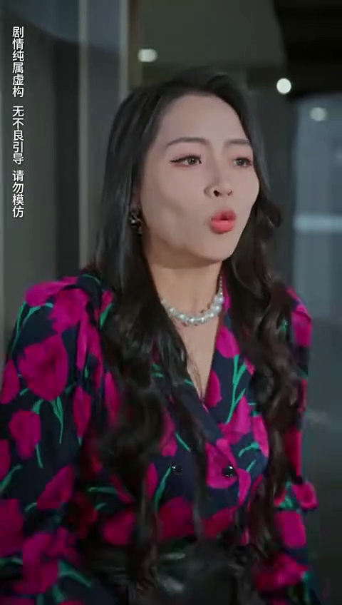  Teman chat onlineku ternyata bosku | my online friend os my boss | drama china sub indo