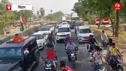 22 वर्षों तक देश की सेवा के बाद घर लौटे रिटायर्ड आर्मी जवान, 'नायक' के स्वागत में निकली 'तिरंगा रैली'