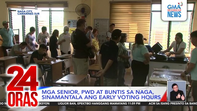 Dating VP Robredo, oras din ang hinintay bago makaboto | 24 Oras