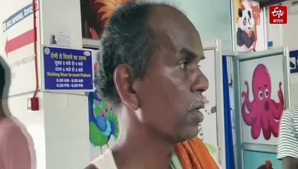 हाई टेंशन तार की चपेट में आई बाराती बस, दो की मौत, कई लोग घायल