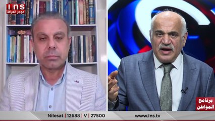 لو فشلت المفاوضات الامريكية الايرانيه ماذا يحدث مع عبد الغني الغضبان وضياء الكواز