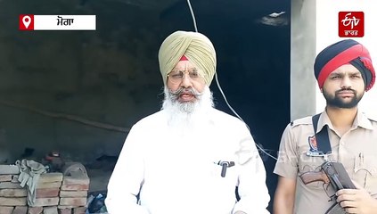 ਨਸ਼ਾ ਨਾ ਮਿਲਣ ਕਾਰਨ ਨੌਜਵਾਨ ਨੇ ਆਪਣੇ ਆਪ ਨੂੰ ਲਾਈ ਅੱਗ, ਨਸ਼ੇ ਦੀ ਲੱਤ ਕਾਰਨ ਜ਼ਿੰਦਗੀ ਬਣੀ ਨਰਕ