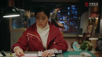 Tập 21 - Nhất Lộ Triều Dương (Thuyết minh)_DV Lý Lan Địch, Vương Dương, Vương Cúc, Cao Diệp