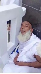 Allah Hu Allah Hu Allah - Hamd