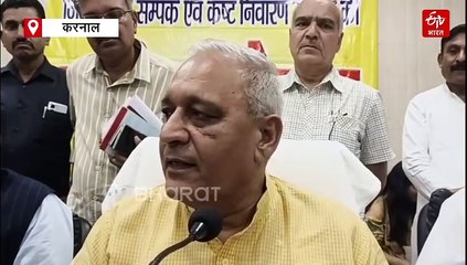 PDS घोटाले पर बोले मंत्री रणबीर गंगवा- "दोषियों को बख्शा नहीं जाएगा", जल विवाद पर भी की टिप्पणी