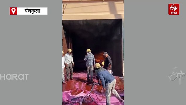 पंचकूला की केमिकल फैक्ट्री में लगी भीषण आग, लपटें देख भागे लोग, दूर से दिखा धुएं का गुबार