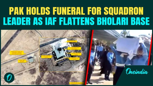 India Takes Down Pak Squadron Leader Usman Yousaf; Funeral Held | Bholari Airbase Reduced to Rubble