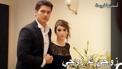 ألقي القبض علي من قبل والدي في ليلة شربت فيها - أسميتها فريحة