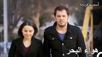 مزاج كلثوم وكوراي جيد - أسميتها فريحة الحلقة