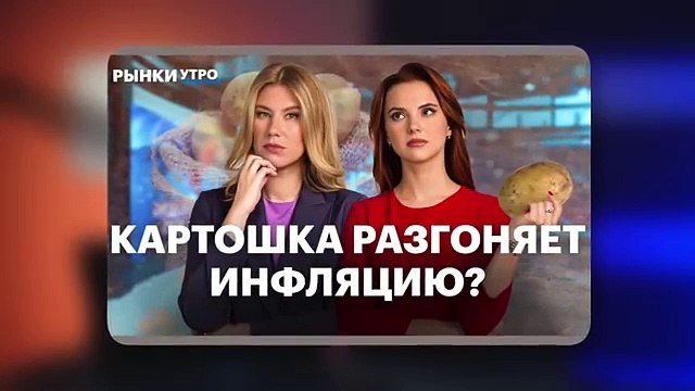 ДЕНЕГ НЕ НАЙТИ/ ПАДЕНИЕ ЦЕН НА НЕФТЬ/ ДОЛЛАР ПО 125. Милов (11.05.2025)