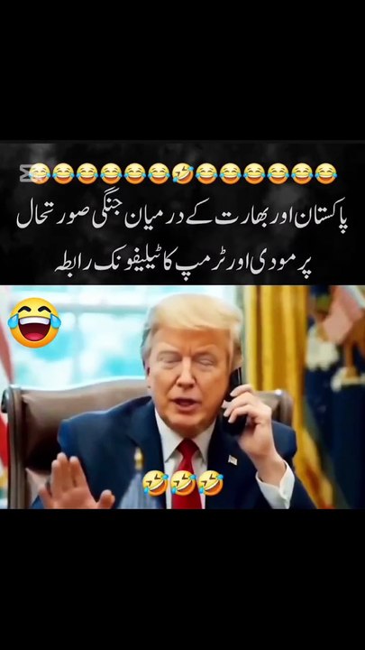 Mohsin Mughal(HD)