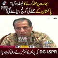 DG ISPR sab Zindabad 🇵🇰🇵🇰🇵🇰🇵🇰🇵🇰🇵🇰🇵🇰Pakistan zindabad Pak Foj Paindabad