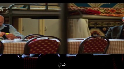 مسلسل المدينة البعيدة الحلقة 25 مترجم