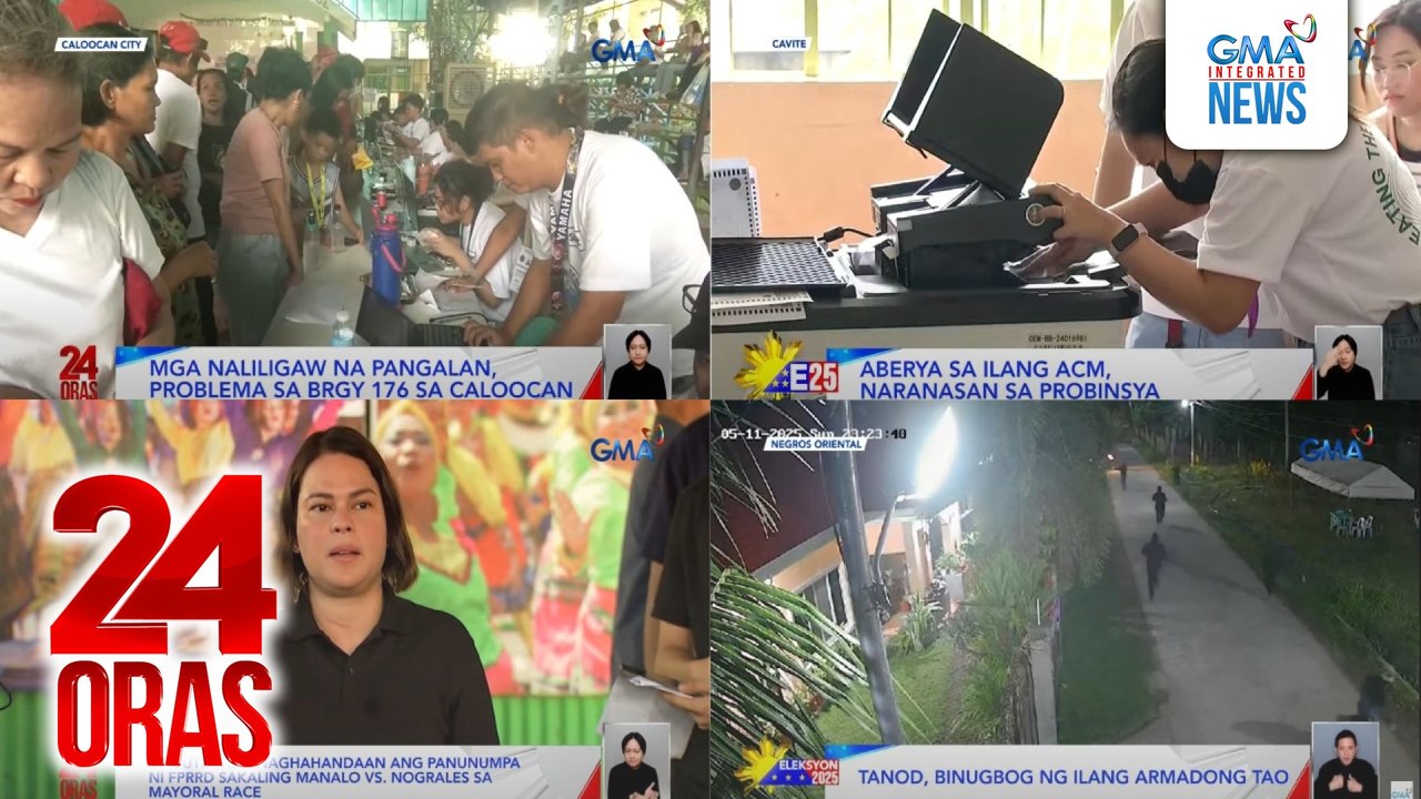 24 Oras: (Part 2) Aberya sa ilang ACM, naranasan sa probinsya ngayong eleksyon; COMELEC Chairperson Garcia: Isa sa posibleng dahilan ng pagpalya ng ACM ang init ng panahon; VP Duterte: Pinaghahandaan ang panunumpa ni FPRRD sakaling manalo vs.., atbp.