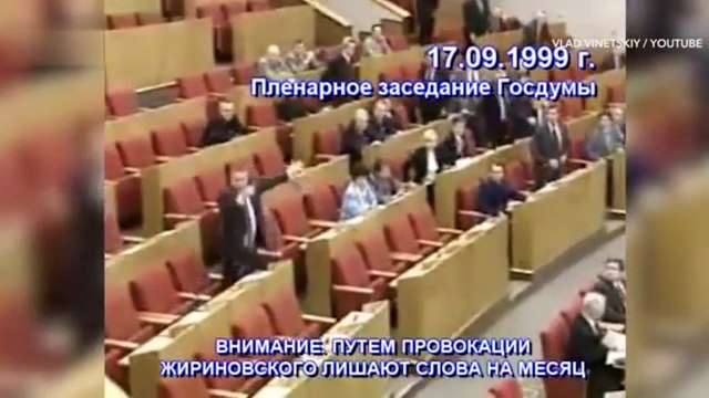 «Путин боялся, что вскроется, как он пришел к власти»