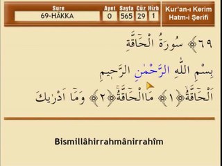 Mehmet Emin Ay - Hakka Suresi