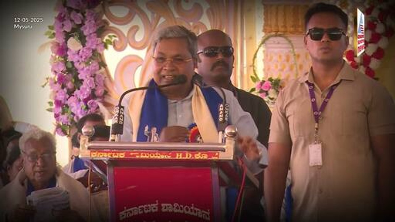 ಶತಮಾನಗಳ ಶೈಕ್ಷಣಿಕ ಅನ್ಯಾಯದ ಬಗ್ಗೆ ಸಿಎಂ ಸಿದ್ದು ಮಾತು | CM Siddaramaiah Seech | Suvarna News