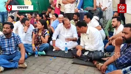 कांग्रेस कार्यालय कब्जा विवाद, धरने पर बैठे कई विधायक, सरकार पर लगाया आरोप, जानें पूरा मामला