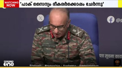 ഭീകരര്‍ക്കൊപ്പം പാക് സൈന്യം ചേര്‍ന്നപ്പോഴാണ് തിരിച്ചടിക്കേണ്ടി വന്നതെന്ന് ഇന്ത്യൻ സേന