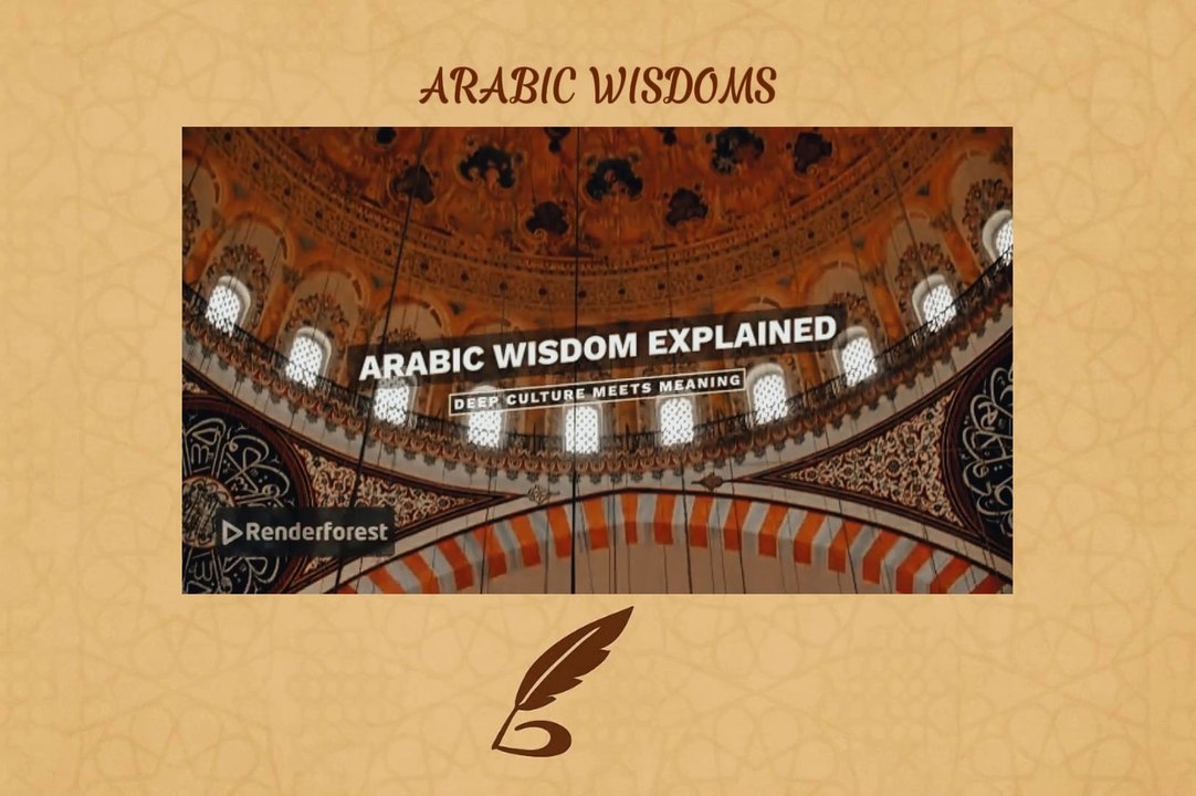 "If You Don't Know, Learn — A Wisdom That Will Change Your Mindset"