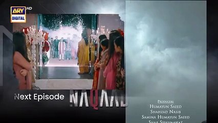 Naqaab EP 57 Teaser Ali_Ansari Humayoun_Ashraf___Hina_Tariq___Ghana_Ali___ARY_Digital(360p)