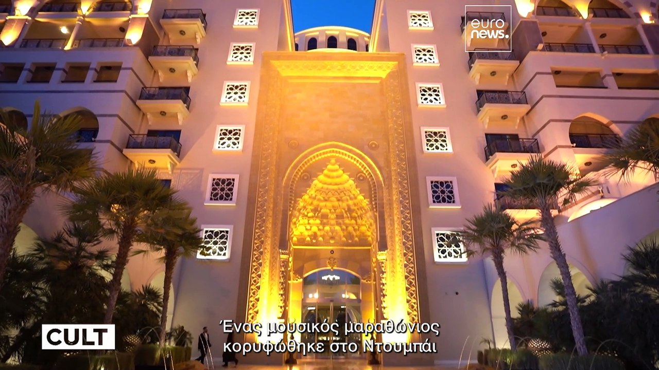 Γνωρίστε τους βιολιστές που βρέθηκαν στο προσκήνιο στο πρώτο Classic Violin Olympus στο Ντουμπάι