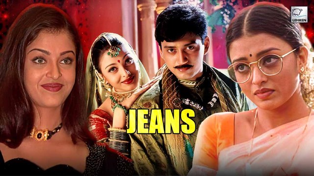 Aishwarya Rai Reflects On The Film Jeans In A Rare 1998 Interview | S. Shankar | A.R. Rahman | Prashanth