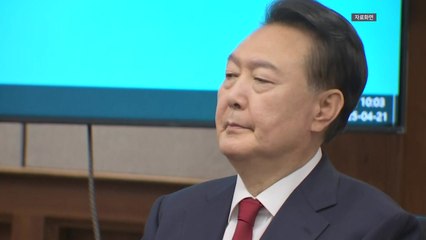 윤, 첫 포토라인...취재진 네 차례 만나 묵묵부답 / YTN