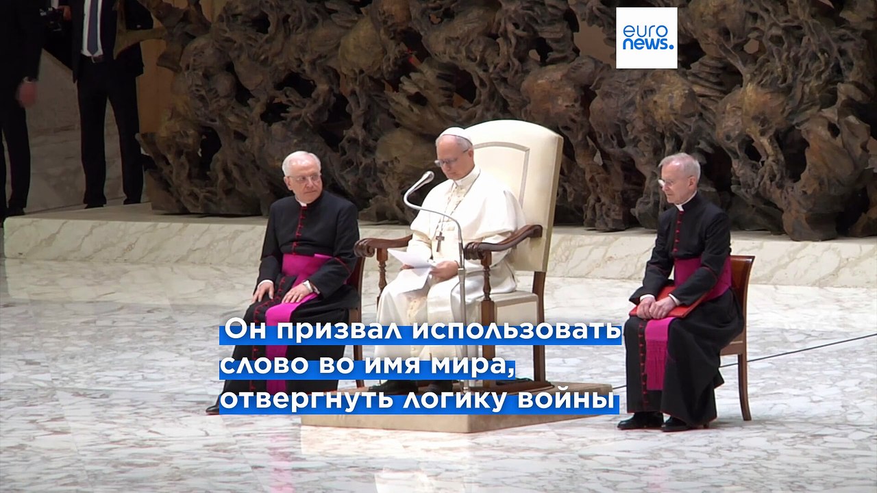 К освобождению заключённых журналистов призвал...