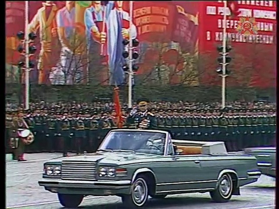 Парад Победы. 9 мая 1985 г.