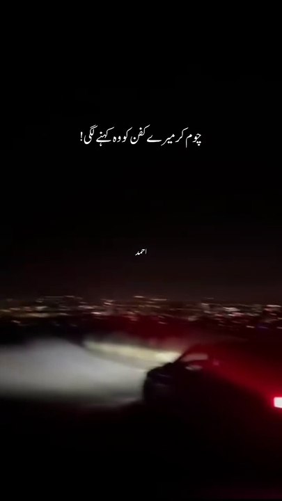 Has bhi lia karo 😂🤣