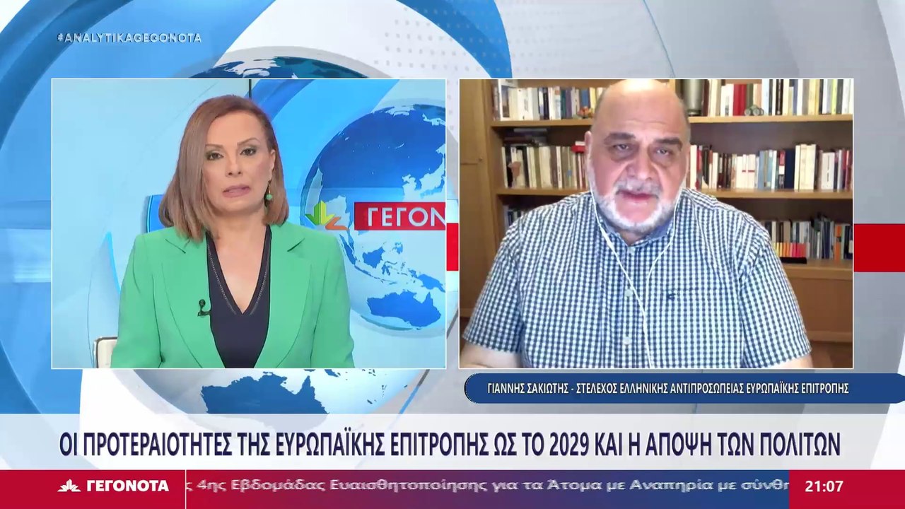 Ο Γιάννης Σακιώτης, Στέλεχος της Ελληνικής Αντι...