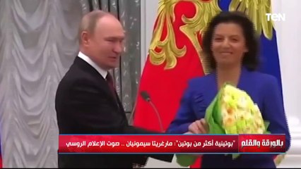 لقاء خاص الإعلامية مارغريتا سيمونيان مع نشأت الديهي | بالورقة والقلم