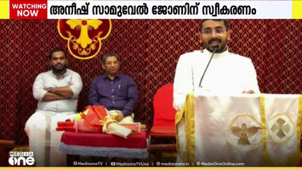 ബഹ്‌റൈൻ സെന്റ് പോൾസ് മാർത്തോമ ഇടവകാ വികാരി അനീഷ് സാമുവേൽ ജോണിന് സ്വീകരണം