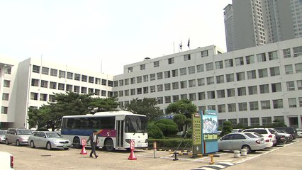 '포항 지진' 국가 배상 항소심 내일 결론 / YTN