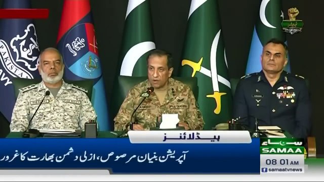 Pakistan-India War_ Blast in Peshawar _ 8 AM News Headlines _ 12 May 2025(720P_HD)