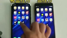 【微信：6435148】什么软件可以查看对方的手机(远程查看别人微信聊天记录的软件)