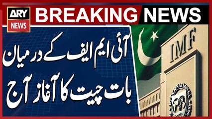 Pakistan and IMF to Begin Talks Today