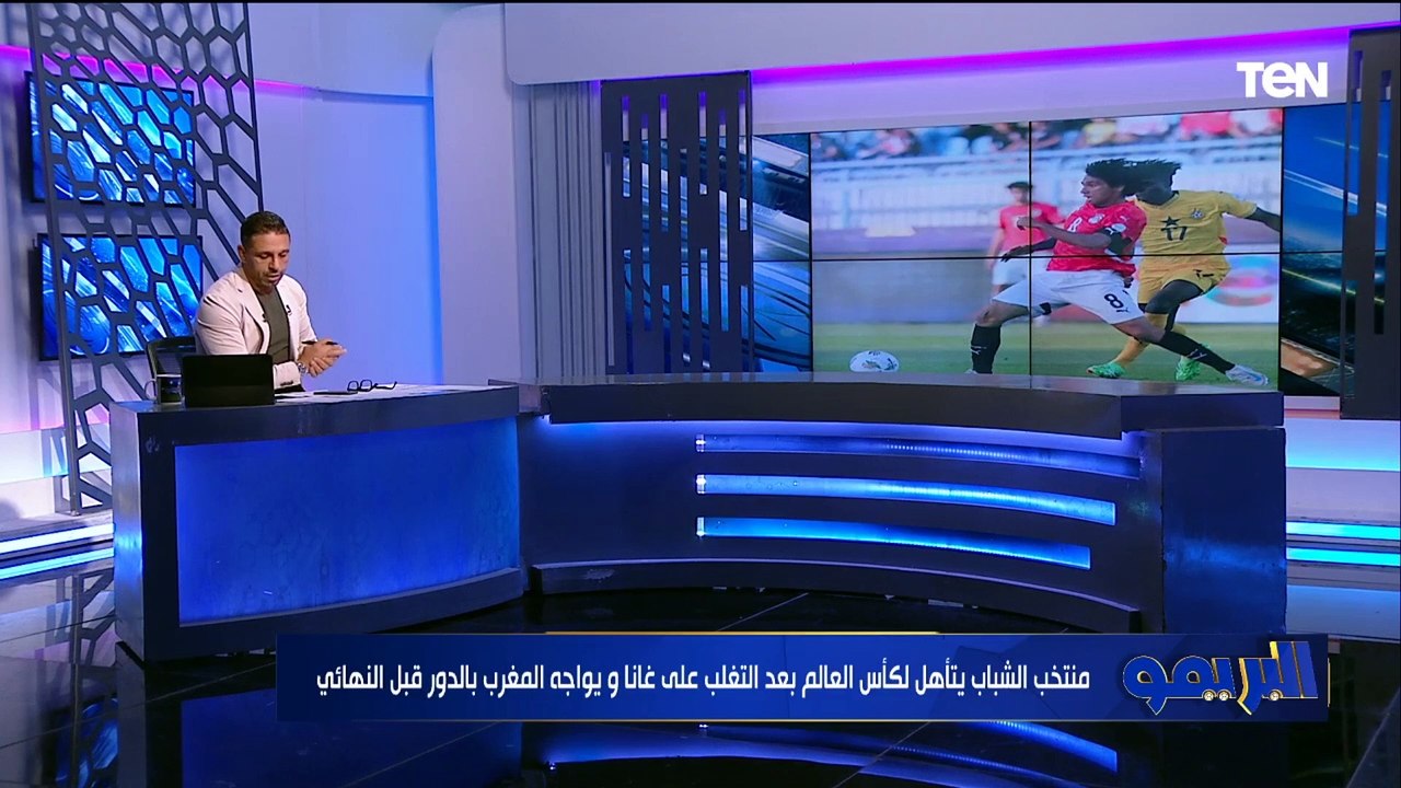 "صفقات الزمالك ومدرب الأهلي الجديد وفوز منتخب الشباب"..  مع أحمد مجدي ومحمد الشرقاوي | البريمو