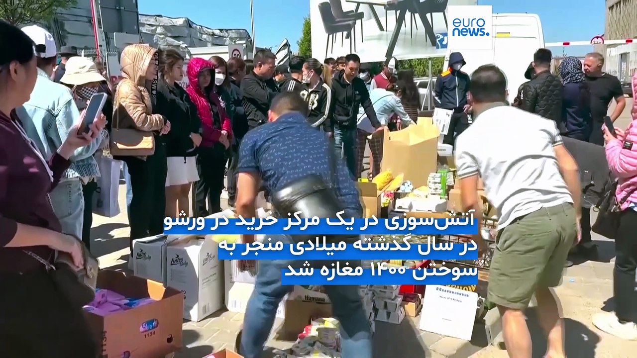 مجله شامگاهی؛ از اخطار آلمان به روسیه تا هشدار قحطی در غزه به دلیل ادامه محاصره اسرائیل