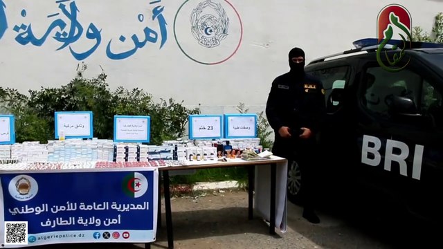 توقيف سبعة (07) اشخاص وضبط (57600) قرص مؤثر عقلي. حجز مجموعة من الوصفات الطبية لاستخراج المؤثرات العقلية و 23ختم. بالإضافة إلى حجز مركبة سياحية يستعملها أفراد المجموعة في عملياتهم