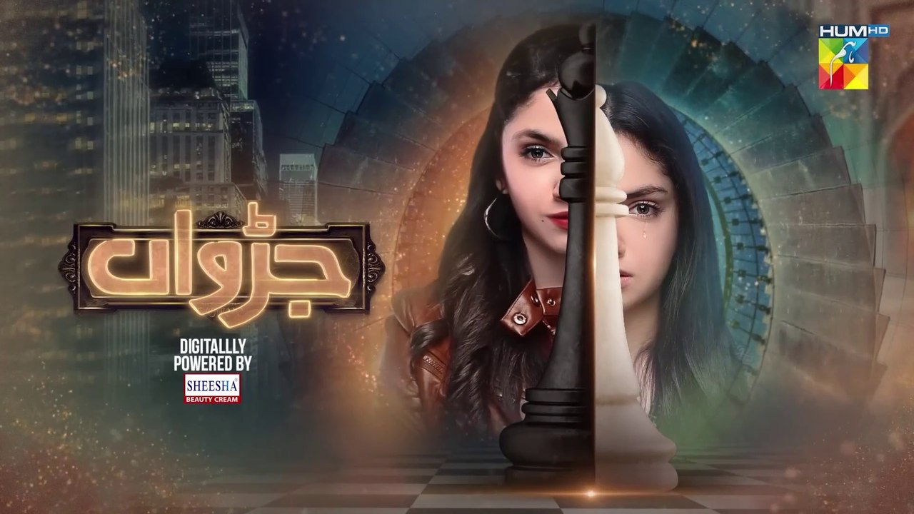 Judwaa - Episode 30 - 10th April 2025 [ Aina Asif & Adnan Raza Mir ] Sheesha Beauty Cream - HUM TV