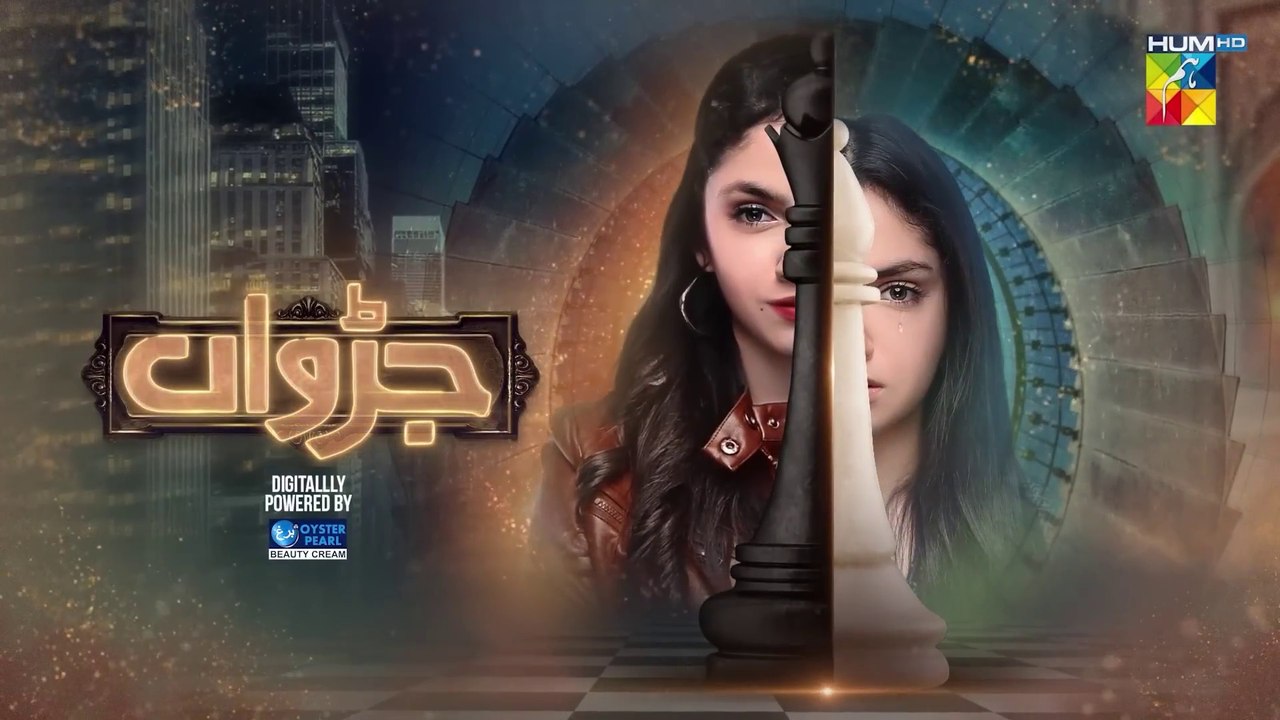 Judwaa - Episode 32 - 14th April 2025 [ Aina Asif & Adnan Raza Mir ] BERG OYSTER PEARL - HUM TV