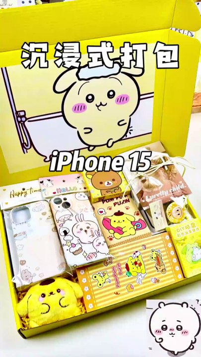ASMR iPhone 16 Pro Max gift box packaging #packing #packingorders #asmr #iphone #iphonegiftbox #phonecase #packingasmr