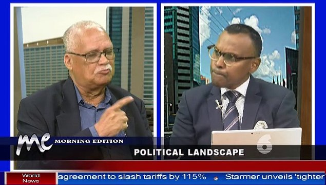 TROUBLE BREWING IN PNM