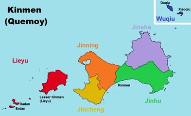 Map of Kinmen County. Peta Kabupaten Kinmen. Peta Daerah Kinmen. Kinmen County Map. Map of County of Kinmen. County of Kinmen Map. Map of Kinmen. Peta Kinmen. Kinmen Map. 金门县地图. 金门地图. Carte du comté de Kinmen. Carte de Kinmen. Mapa do Condado de Kinmen