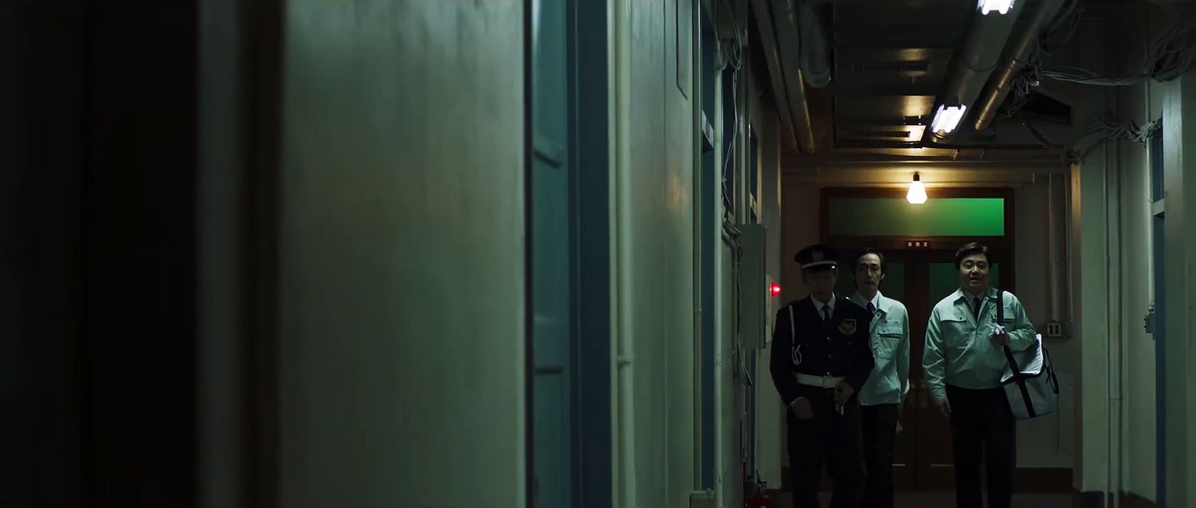 Hard Days | movie | 2008 | Official Trailer