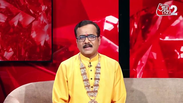 Astro Tips for Overcoming Fear: मन से बेवजह का डर दूर करने के लिए क्या उपाय करें? जानिए