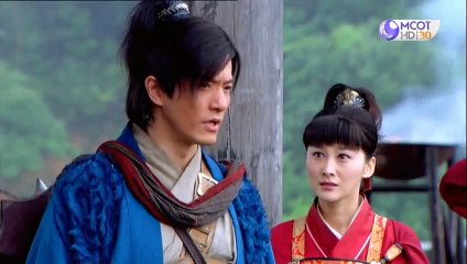 จอมยุทธพิทักษ์ต้าหมิง ตอนที่ 33 (EP.33)